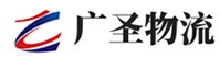 厦门到南澳县物流公司